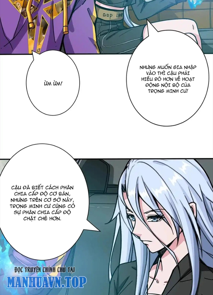 Phệ Thần Kỷ Chapter 115 - Trang 4