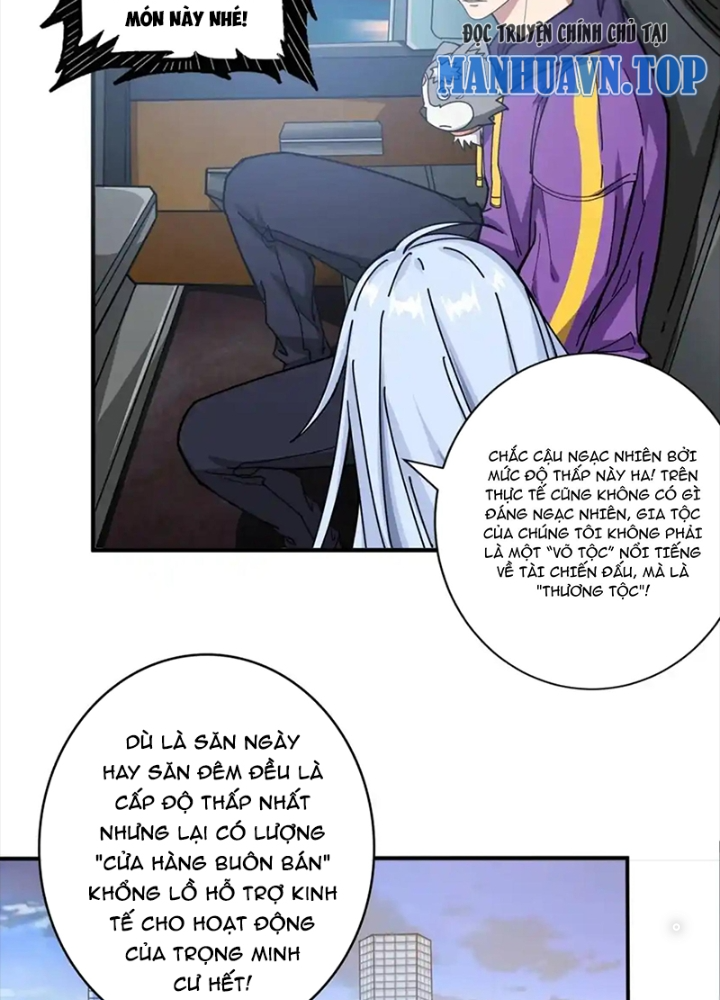 Phệ Thần Kỷ Chapter 115 - Trang 4