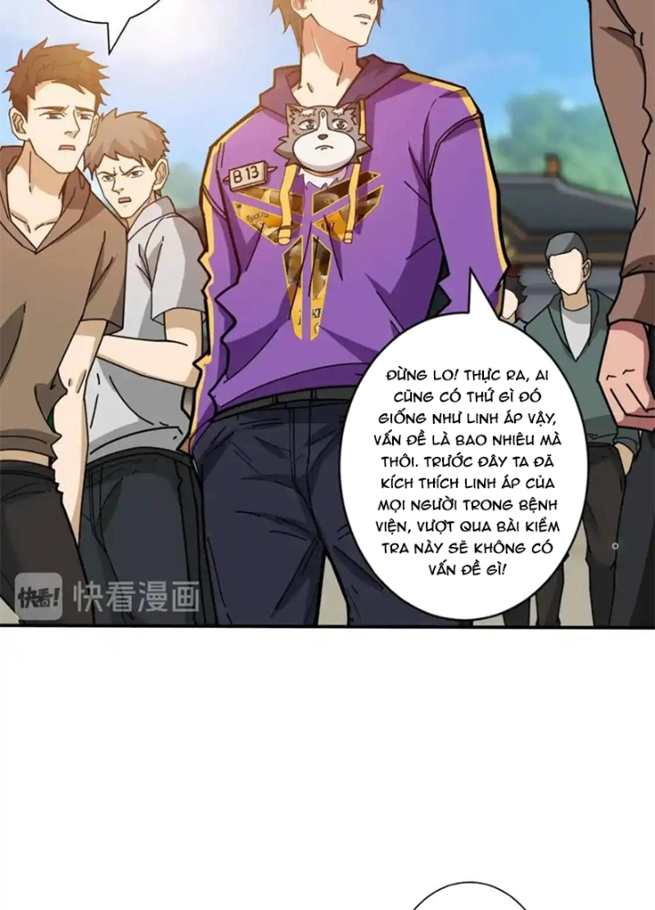 Phệ Thần Kỷ Chapter 116 - Trang 4