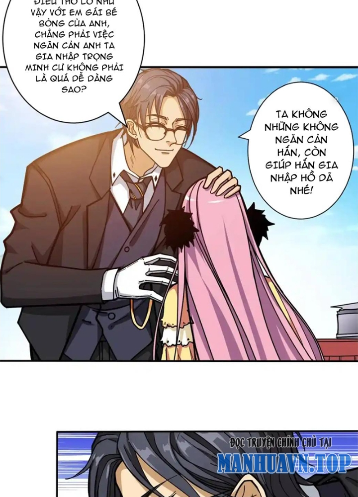 Phệ Thần Kỷ Chapter 116 - Trang 4