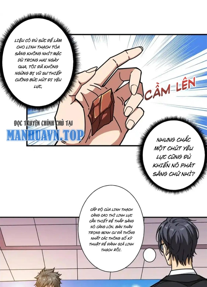 Phệ Thần Kỷ Chapter 116 - Trang 4