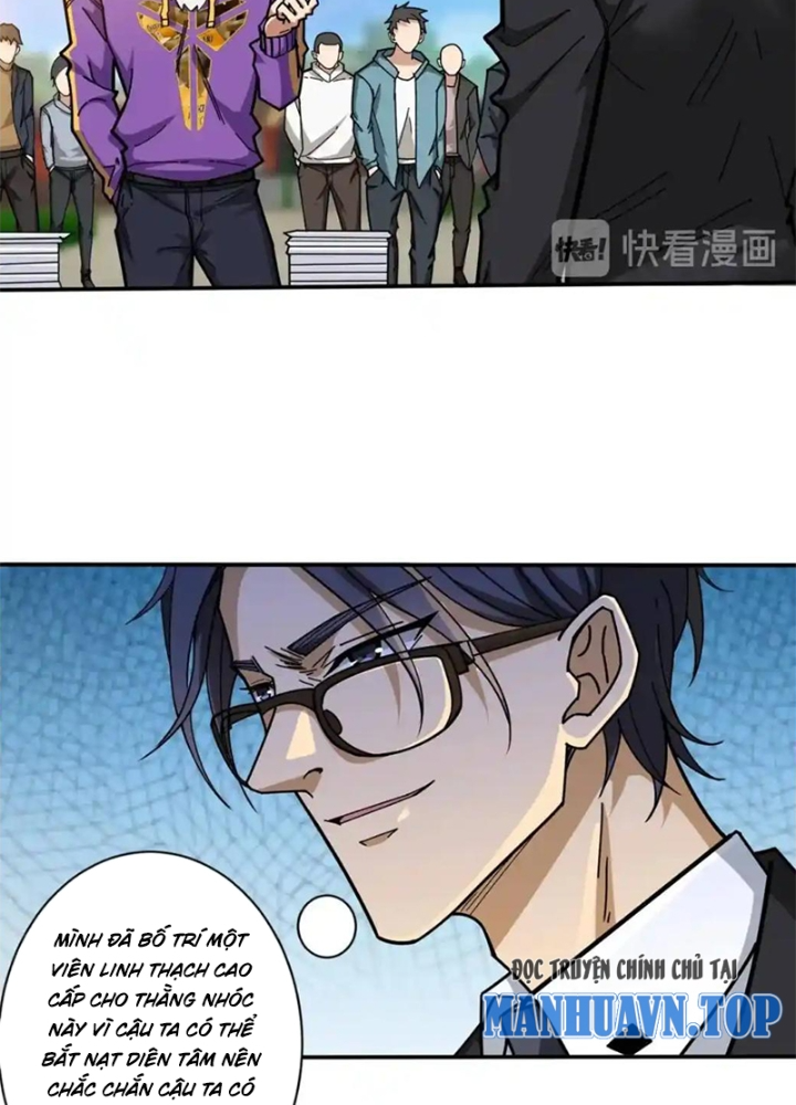 Phệ Thần Kỷ Chapter 116 - Trang 4