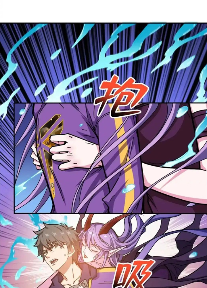 Phệ Thần Kỷ Chapter 116 - Trang 4