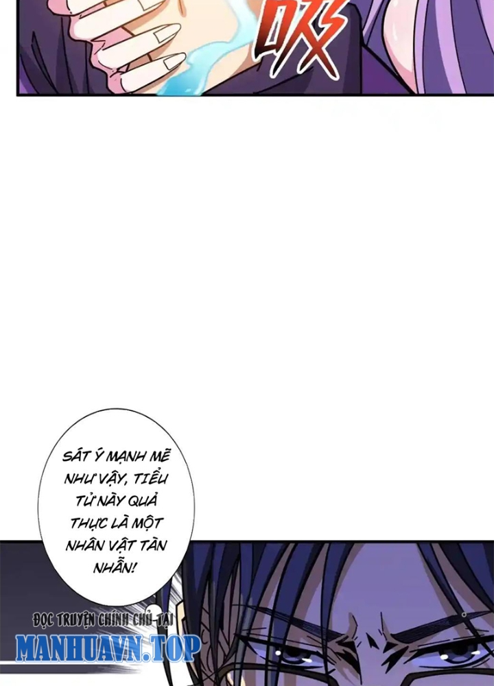 Phệ Thần Kỷ Chapter 116 - Trang 4