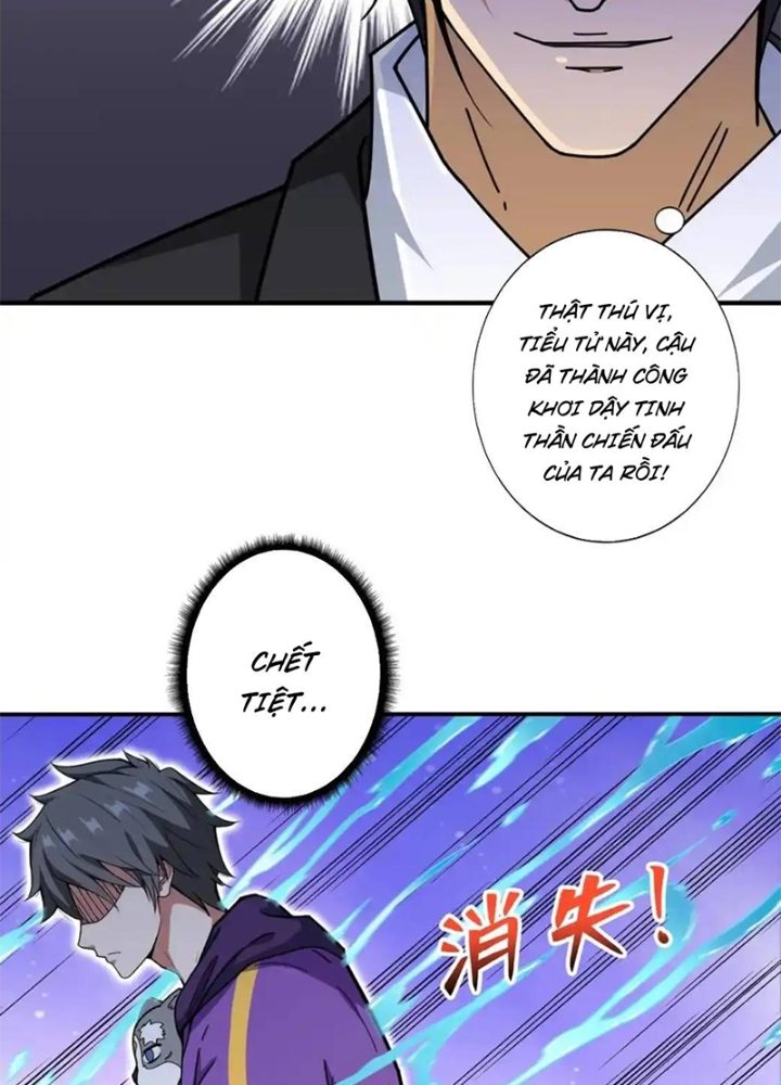 Phệ Thần Kỷ Chapter 116 - Trang 4