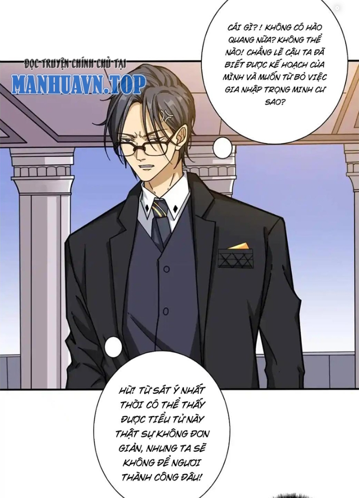 Phệ Thần Kỷ Chapter 116 - Trang 4