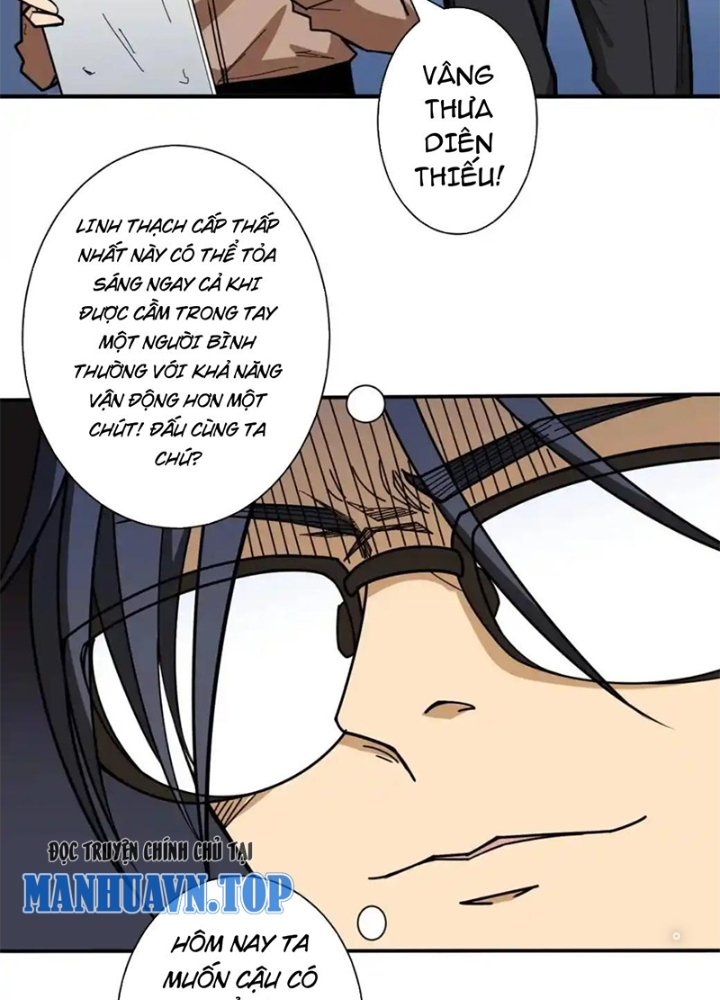 Phệ Thần Kỷ Chapter 116 - Trang 4