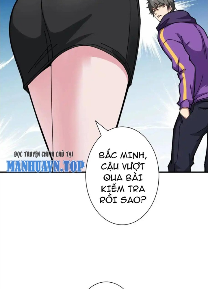 Phệ Thần Kỷ Chapter 117 - Trang 4