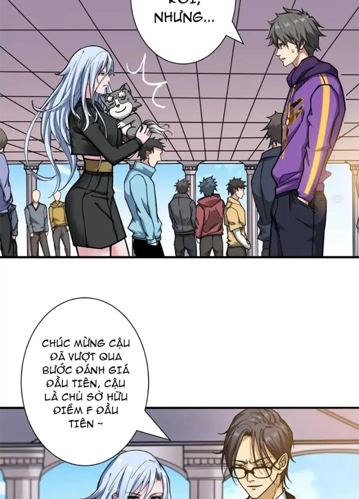 Phệ Thần Kỷ Chapter 117 - Trang 4