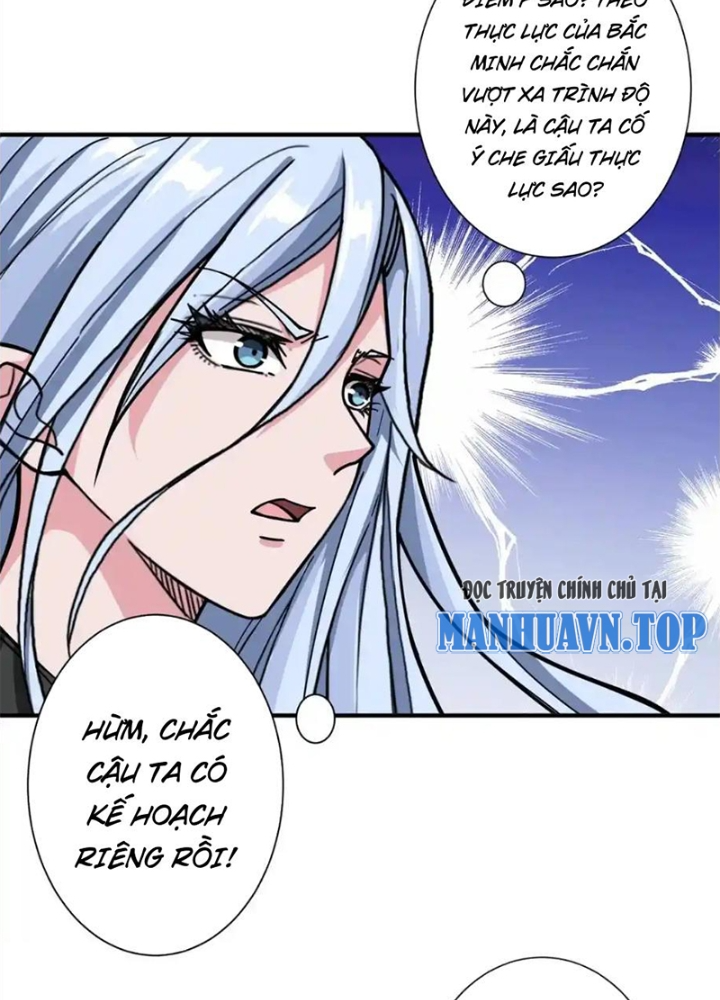 Phệ Thần Kỷ Chapter 117 - Trang 4