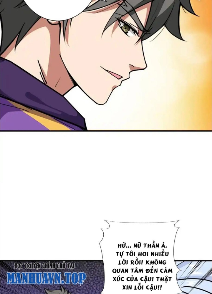 Phệ Thần Kỷ Chapter 117 - Trang 4