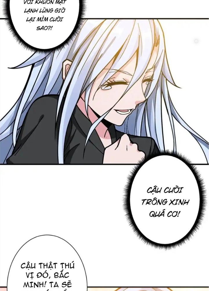 Phệ Thần Kỷ Chapter 117 - Trang 4