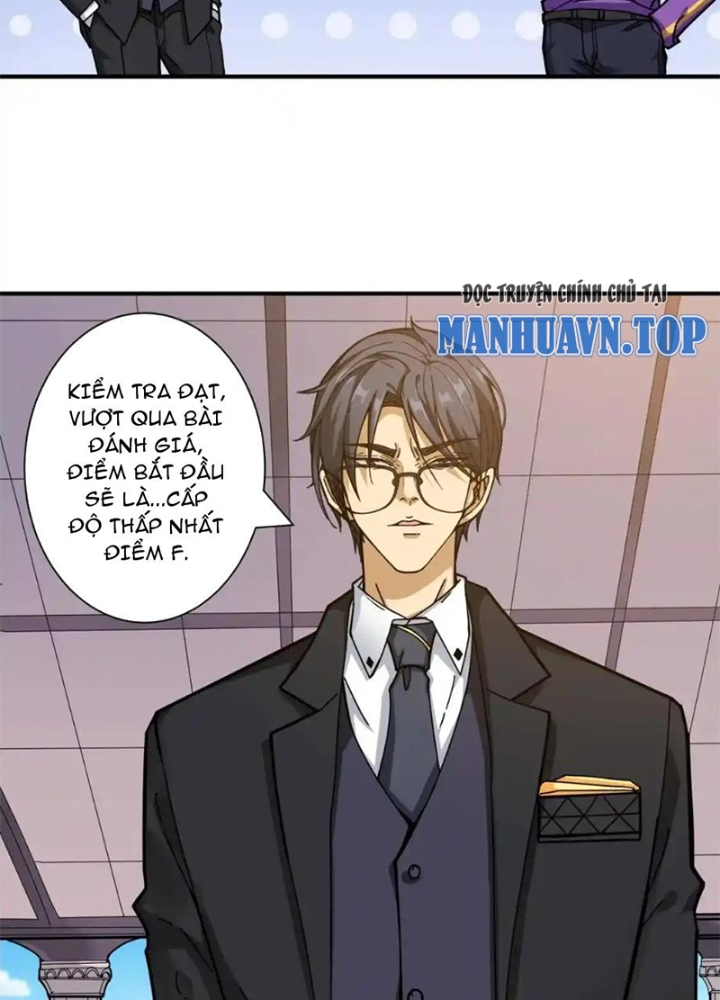 Phệ Thần Kỷ Chapter 117 - Trang 4