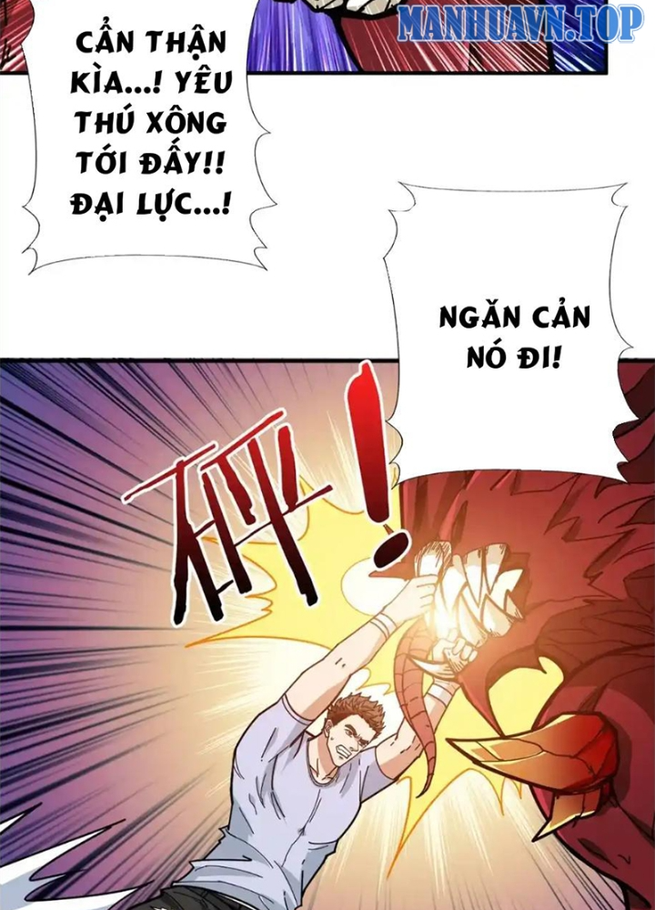 Phệ Thần Kỷ Chapter 117 - Trang 4