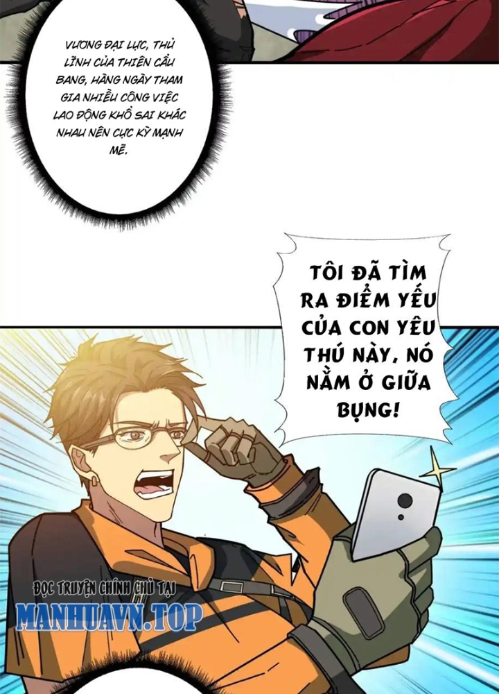 Phệ Thần Kỷ Chapter 117 - Trang 4