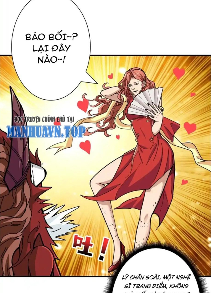 Phệ Thần Kỷ Chapter 117 - Trang 4