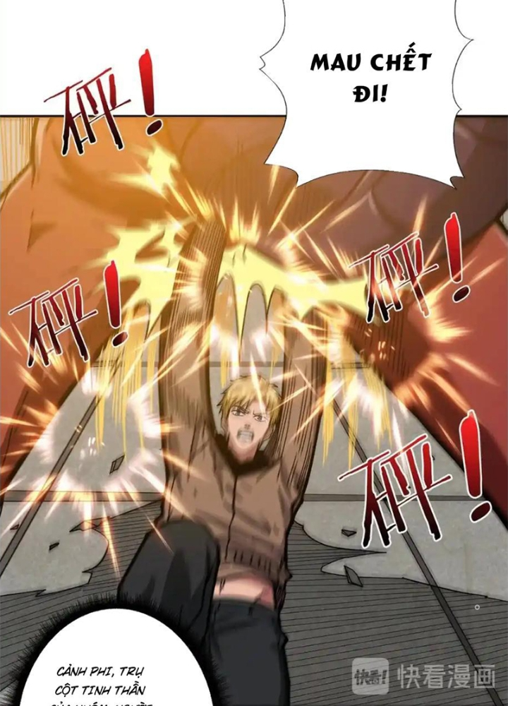 Phệ Thần Kỷ Chapter 117 - Trang 4