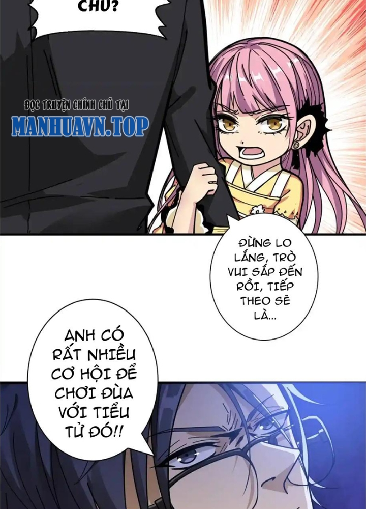 Phệ Thần Kỷ Chapter 117 - Trang 4