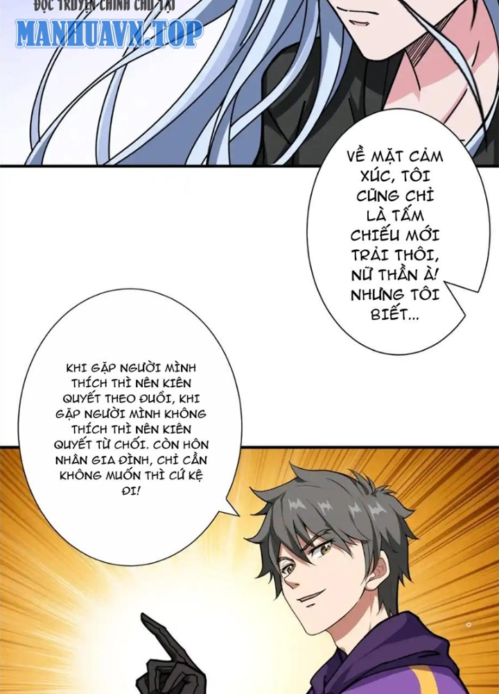 Phệ Thần Kỷ Chapter 117 - Trang 4