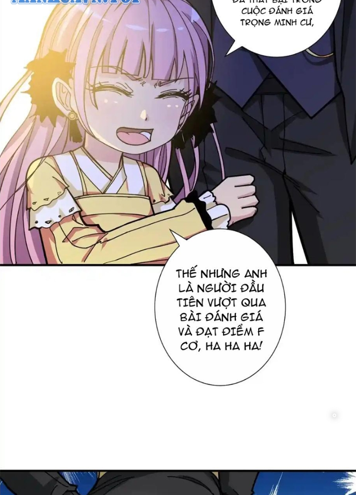 Phệ Thần Kỷ Chapter 117 - Trang 4