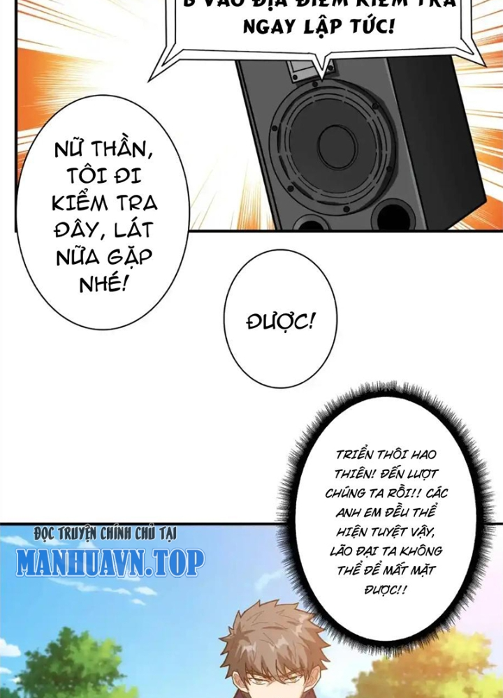 Phệ Thần Kỷ Chapter 117 - Trang 4