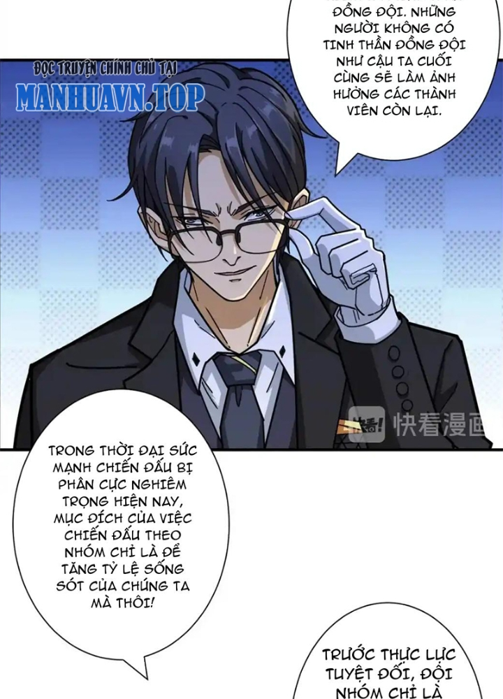 Phệ Thần Kỷ Chapter 118 - Trang 4