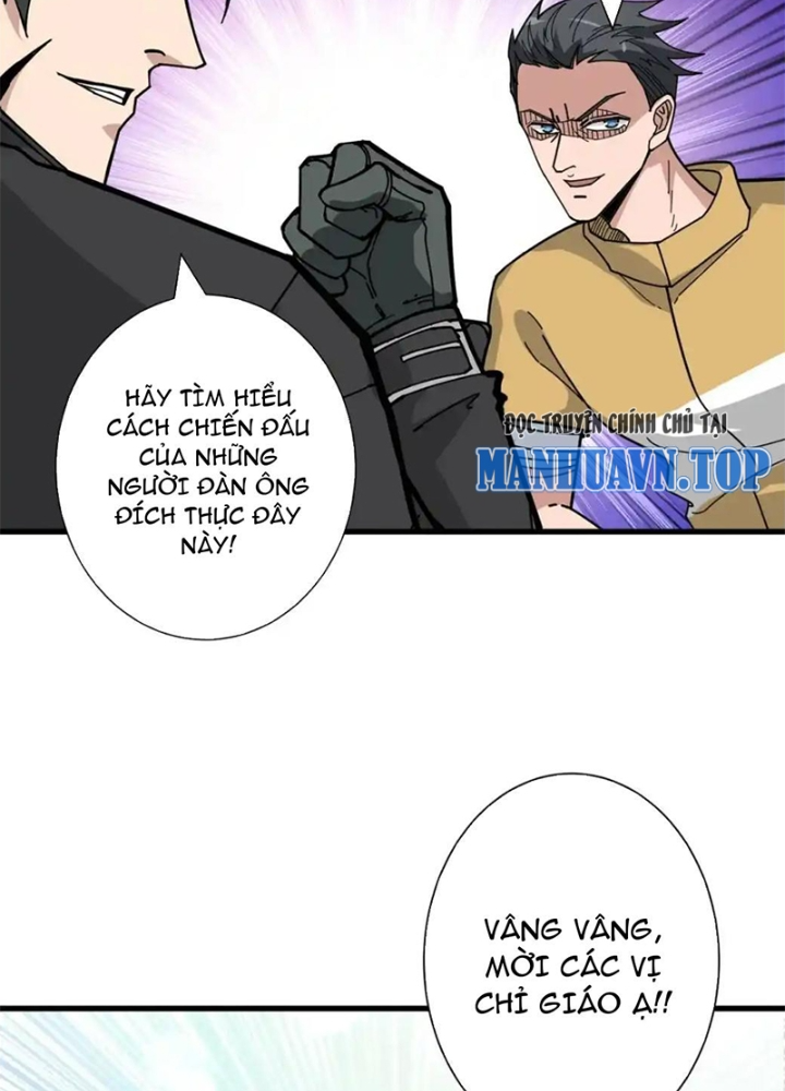 Phệ Thần Kỷ Chapter 118 - Trang 4