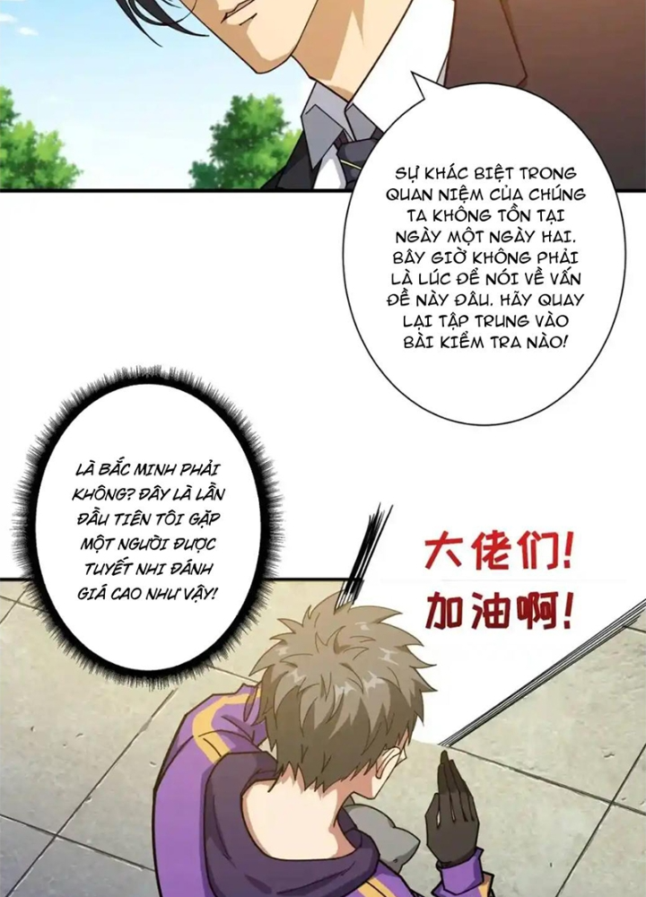 Phệ Thần Kỷ Chapter 118 - Trang 4