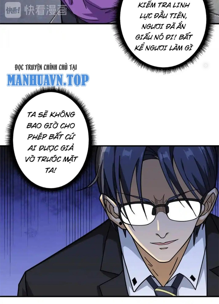 Phệ Thần Kỷ Chapter 118 - Trang 4