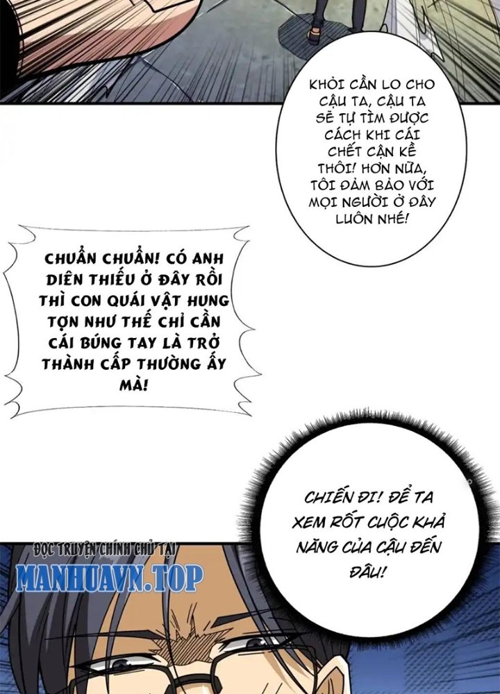 Phệ Thần Kỷ Chapter 118 - Trang 4