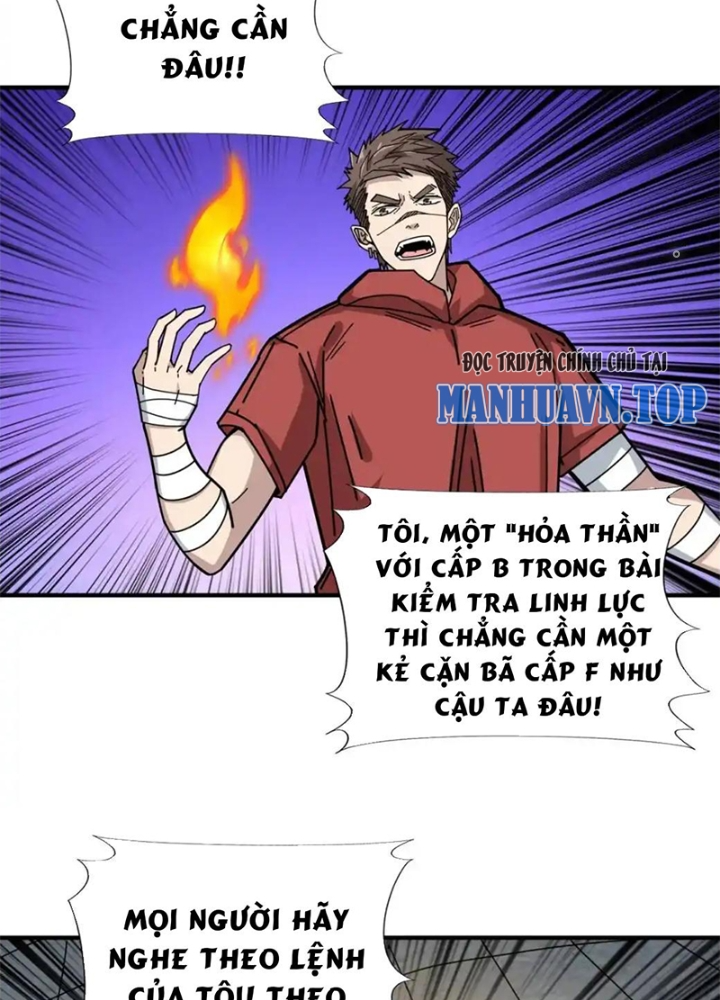 Phệ Thần Kỷ Chapter 118 - Trang 4