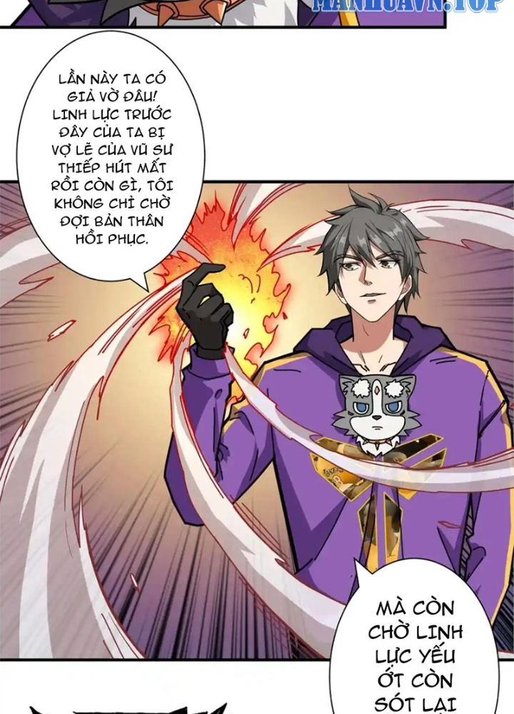 Phệ Thần Kỷ Chapter 118 - Trang 4