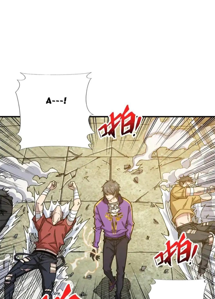 Phệ Thần Kỷ Chapter 118 - Trang 4