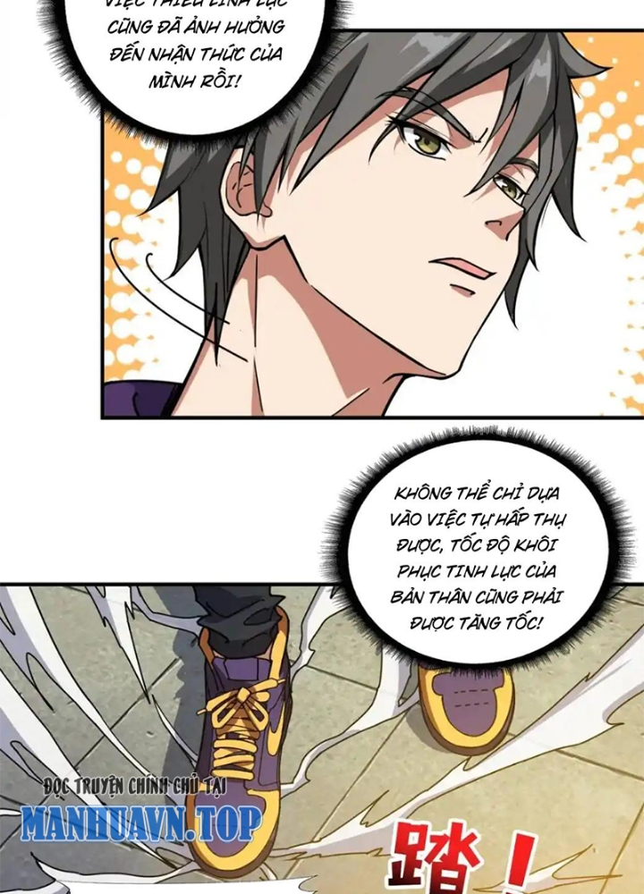 Phệ Thần Kỷ Chapter 118 - Trang 4