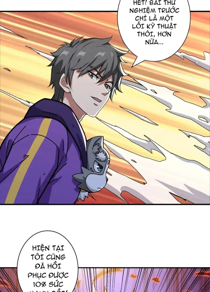 Phệ Thần Kỷ Chapter 118 - Trang 4