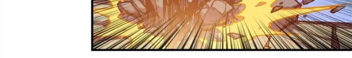Phệ Thần Kỷ Chapter 119 - Trang 4