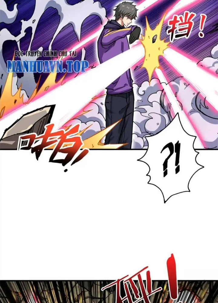 Phệ Thần Kỷ Chapter 119 - Trang 4