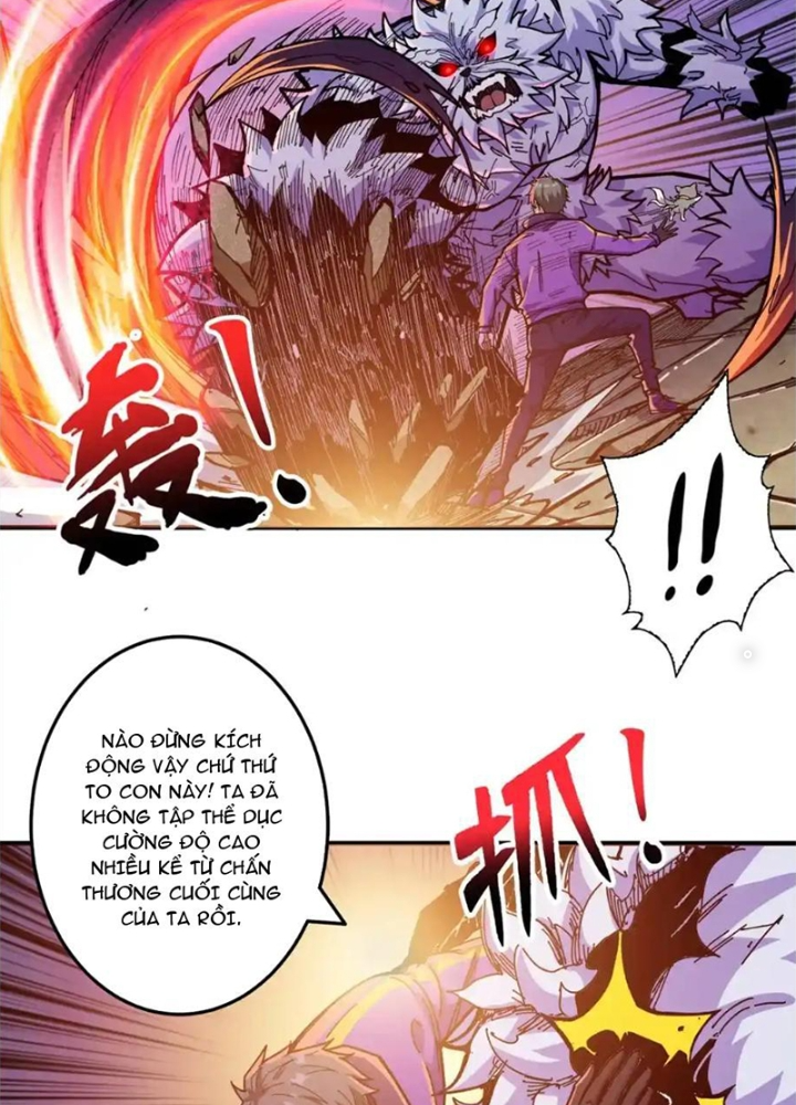 Phệ Thần Kỷ Chapter 119 - Trang 4