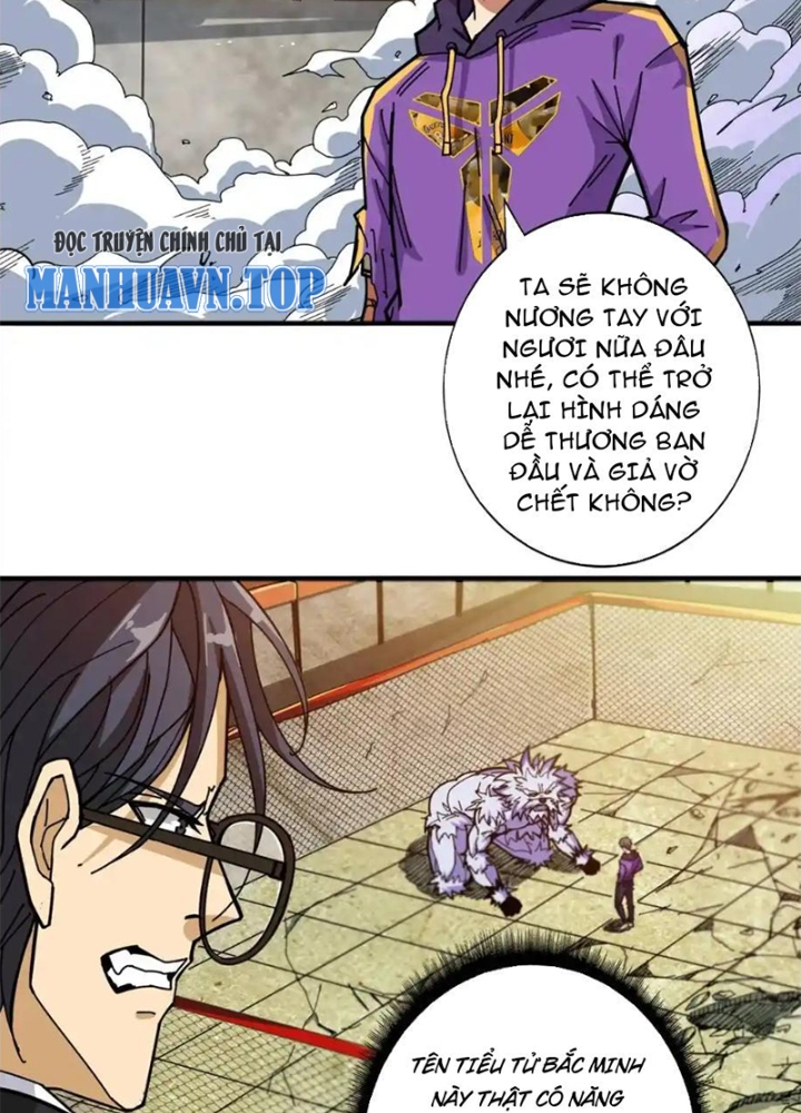 Phệ Thần Kỷ Chapter 119 - Trang 4