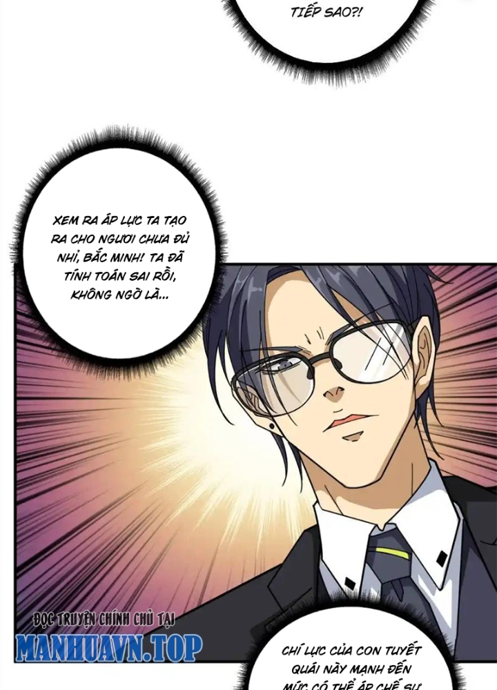 Phệ Thần Kỷ Chapter 119 - Trang 4