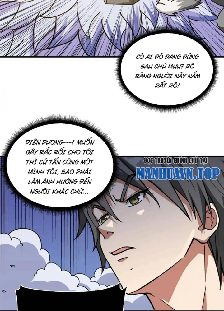 Phệ Thần Kỷ Chapter 119 - Trang 4
