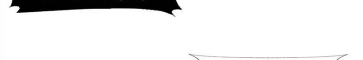 Phệ Thần Kỷ Chapter 119 - Trang 4