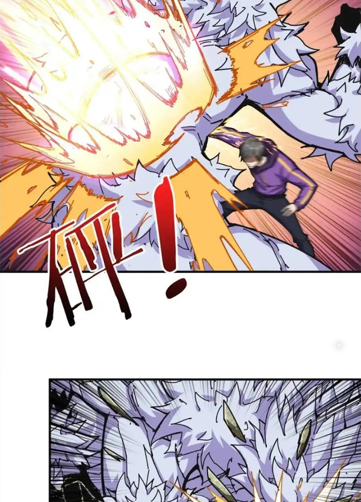 Phệ Thần Kỷ Chapter 119 - Trang 4