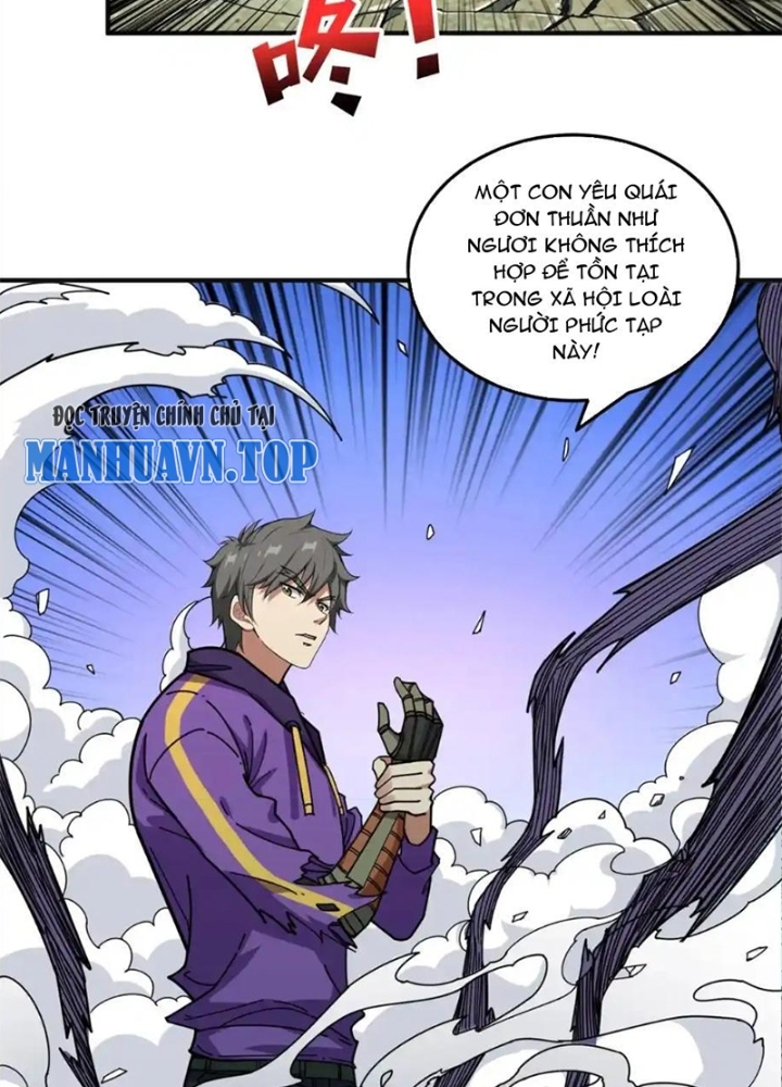 Phệ Thần Kỷ Chapter 119 - Trang 4