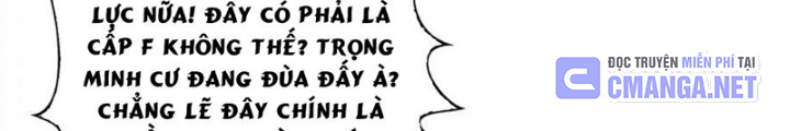 Phệ Thần Kỷ Chapter 119 - Trang 4