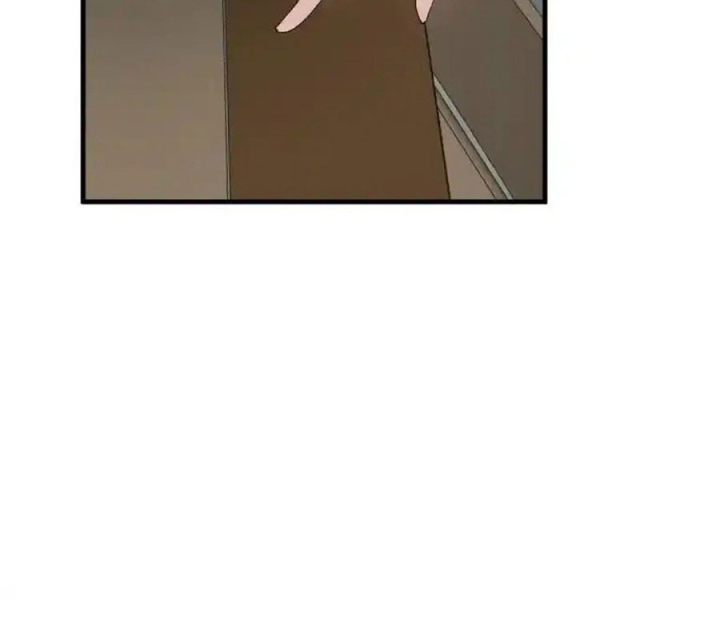 Giả Gái Chơi Game Hẹn Hò Chapter 69 - Trang 2