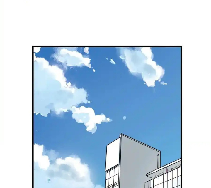 Cửa Hàng Đồ Chơi Sao Thổ Chapter 6 - Trang 2