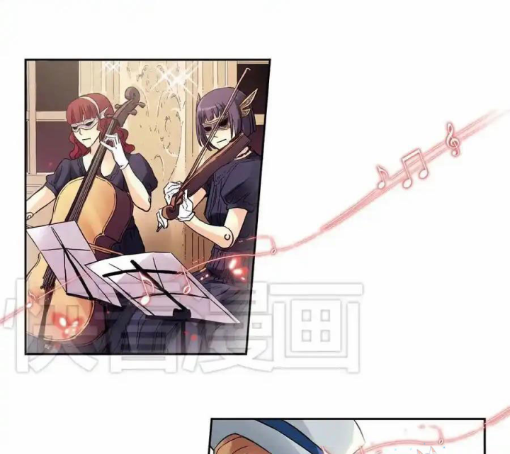 Cửa Hàng Đồ Chơi Sao Thổ Chapter 7 - Trang 2