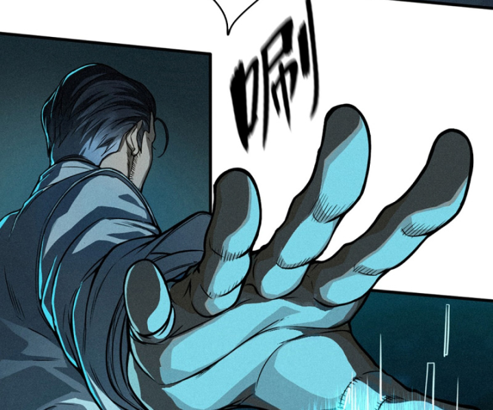 Linh Lung • Nguyệt Khôi Truyện Chapter 25.2 - Trang 2