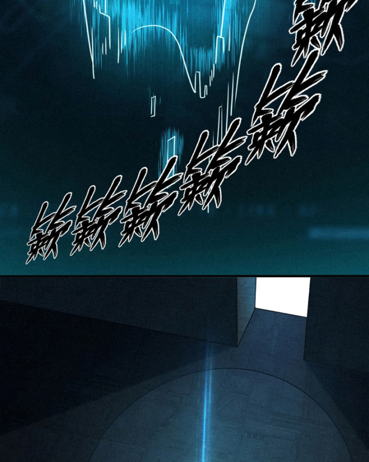 Linh Lung • Nguyệt Khôi Truyện Chapter 25.2 - Trang 2